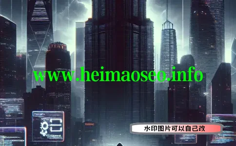 [黑帽SEO技术会不断演变吗？]-黑帽SEO技术会不断演变吗？揭秘其演化逻辑与应对策略
